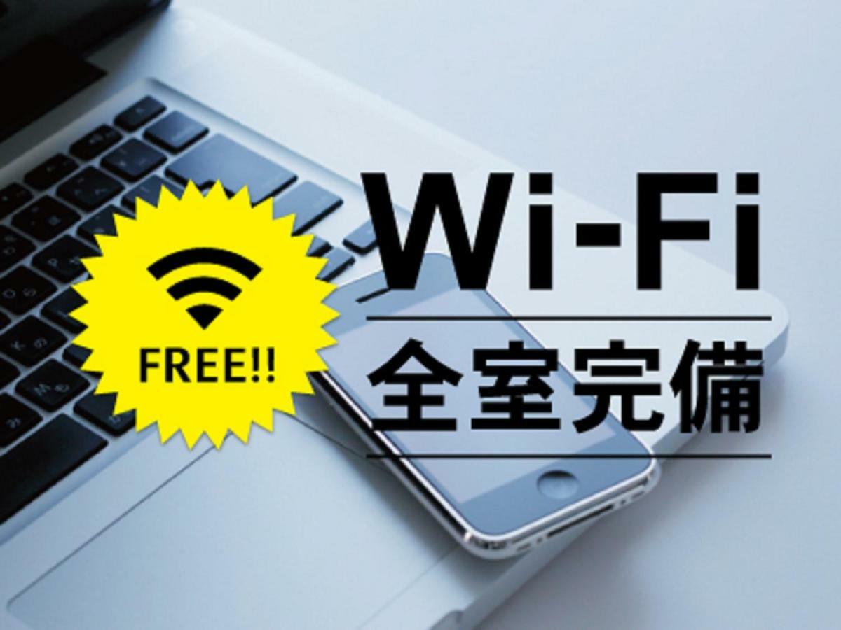 Hotel Route-Inn Mikawa Inter Hakusan Zewnętrze zdjęcie